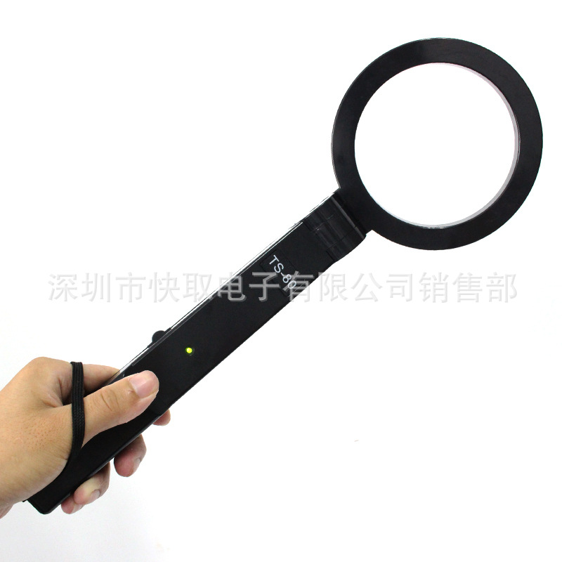 手持金属探测器TS-80金属探测仪车站码头机场学校法院安检仪