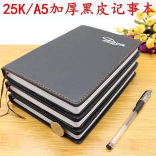 ���l��Ƥ��25K��ɫ�Ӻ��̄��k���Pӛ��A5��Ƥӛ�±���ܛƤ��160��