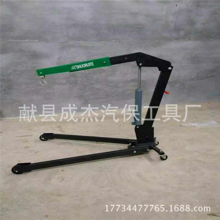 Поставка двигателя 2 T кран утолщенный складной гидравлический маленький кран/Европейский двигатель Подвеска/кран