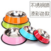 Pet Teddy Golden Mao Stainless Steel Dog Basin spot wholesale size Dog bowl color printing pet bowl