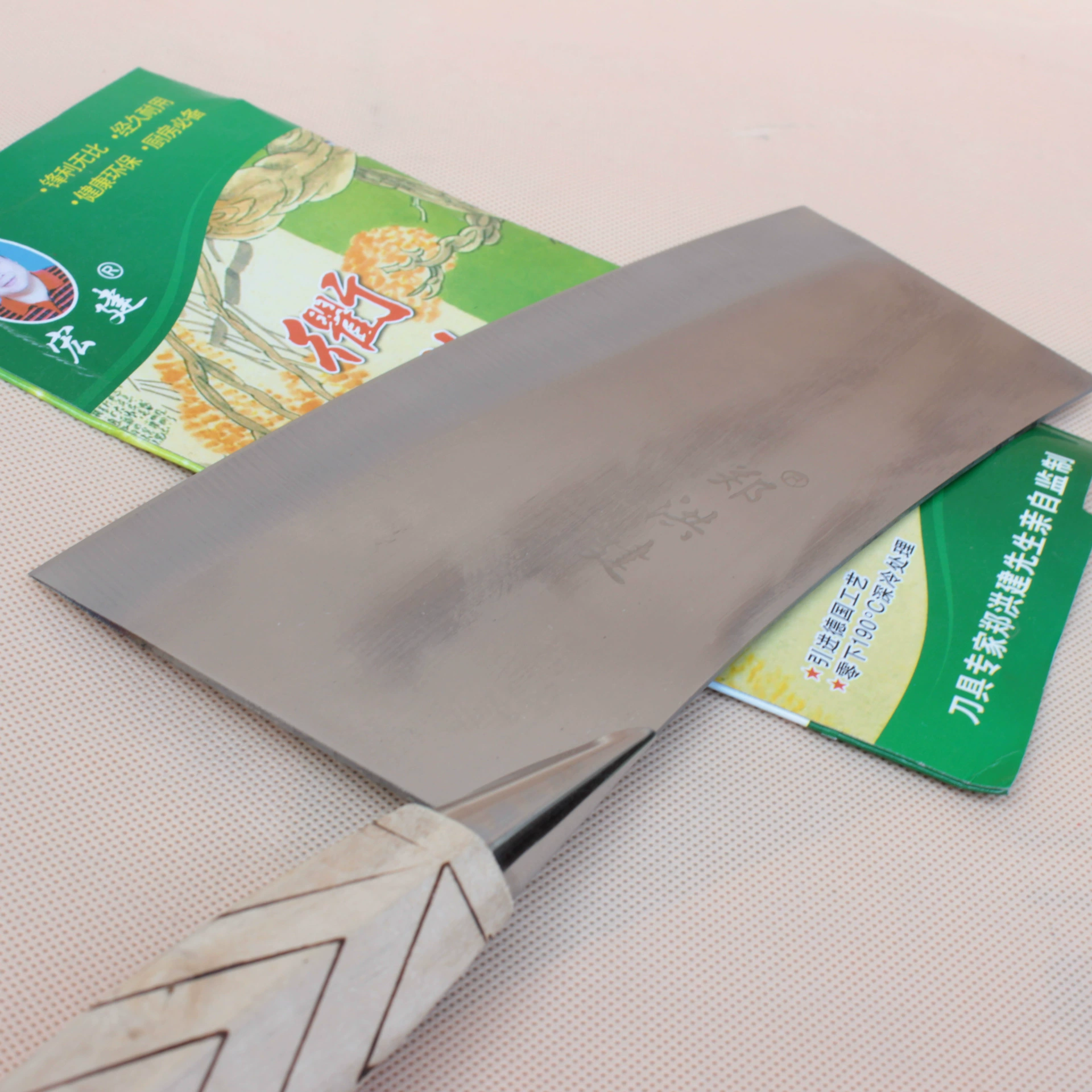 Quzhou knife stainless steel kitchen knives kitchen knife slice knife household meat cutting household wooden handle vegetable cutter can sharpen the knife