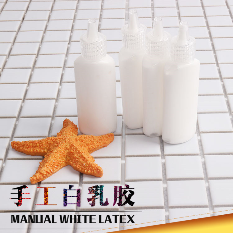 6-10-22ml white gum students Children handmade DIY paste of…