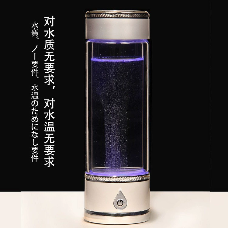 Sales gift hydrogen and oxygen separation SPE separation membrane quantum cup hydrogen-rich water cup hydrogen water cup double-layer glass cup