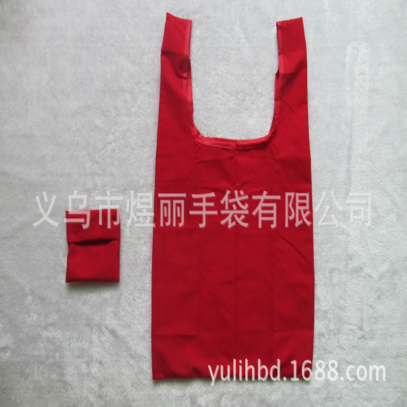 针织布折叠收纳环保购物袋 政府机关单位宣传礼品 厂家印logo