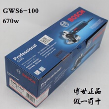 ĥCGWS6-100 иC ĥC C670W