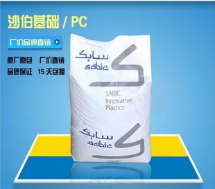 PC/ɳ�����A(ԭGE)/DMX9455 �͹β� ����ʯӲ�ȸ� ��ĥ