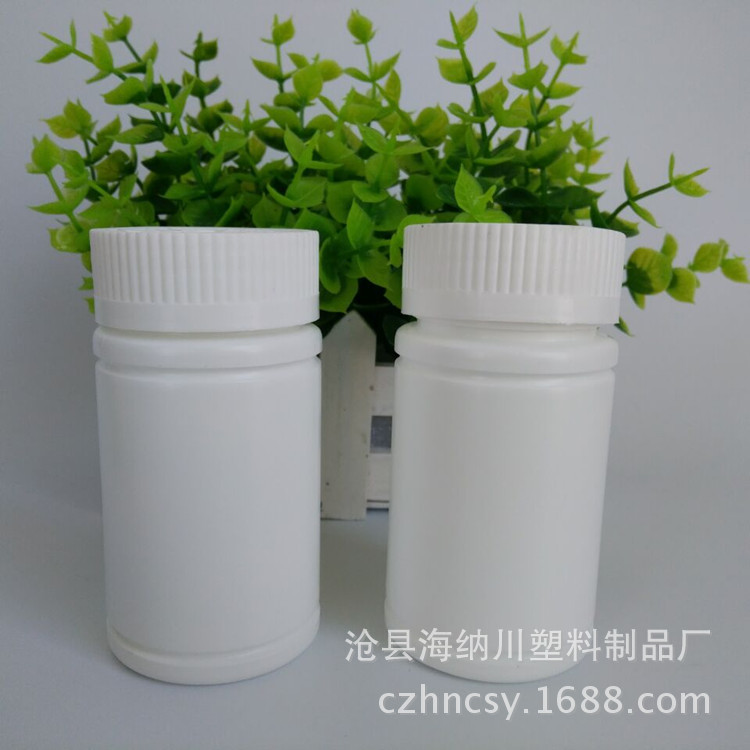 厂家 pp塑料瓶 130g压旋盖塑料瓶塑料囊瓶  竹节瓶广口瓶