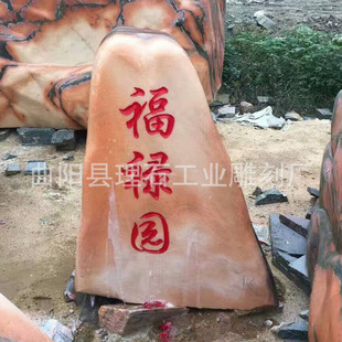 �@�־��^ʯ�T��ʯ�^��ƺС�Ϳ���ʯ�S�^�����Ȼ�L��ʯ�[��