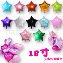 18������������ջ�c�b���Ʒ�XĤ���� ��ɫ�XĤ�X�����՚���