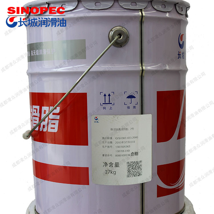 长城BLE聚脲基轴承润滑脂 高温高速轴承脂 低噪音密封轴承脂
