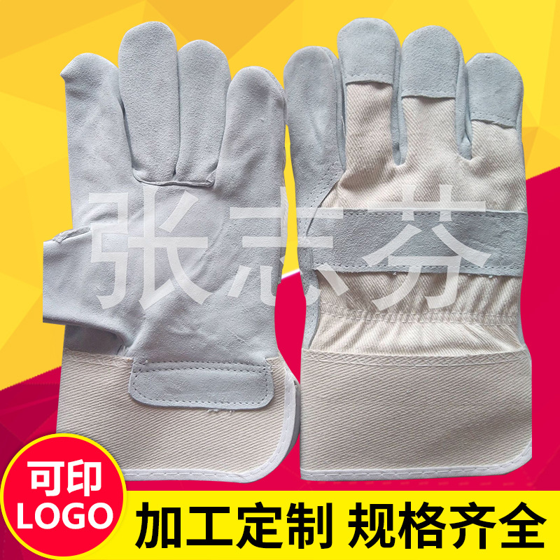 厂家加厚隔热巨滑隔热烫牛皮棉白布防飞溅巨磨防护劳保电焊手套