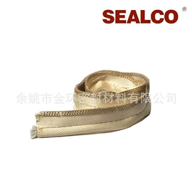 耐火材料;保温隔热材料;耐火防火材料