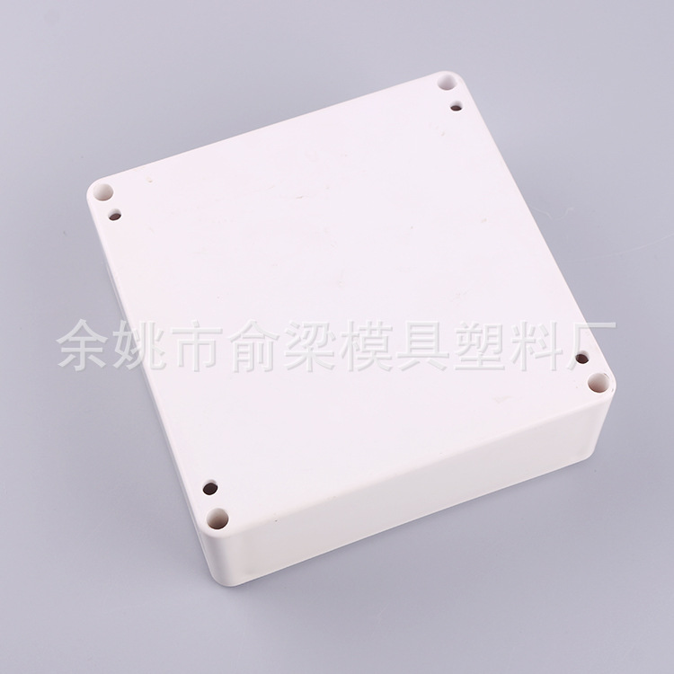 厂家供应防水接线盒 防水盒YLFF-011 户外防水盒塑料外壳