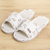 Summer Japanese non-slip slippers suitable for men and women for beloved indoor platform, cotton and linen
