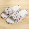 Summer Japanese non-slip slippers suitable for men and women for beloved indoor platform, cotton and linen