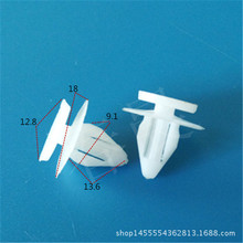 汽车塑料脚垫卡扣双层护板系汽摩注塑件现货量大从优工厂批发