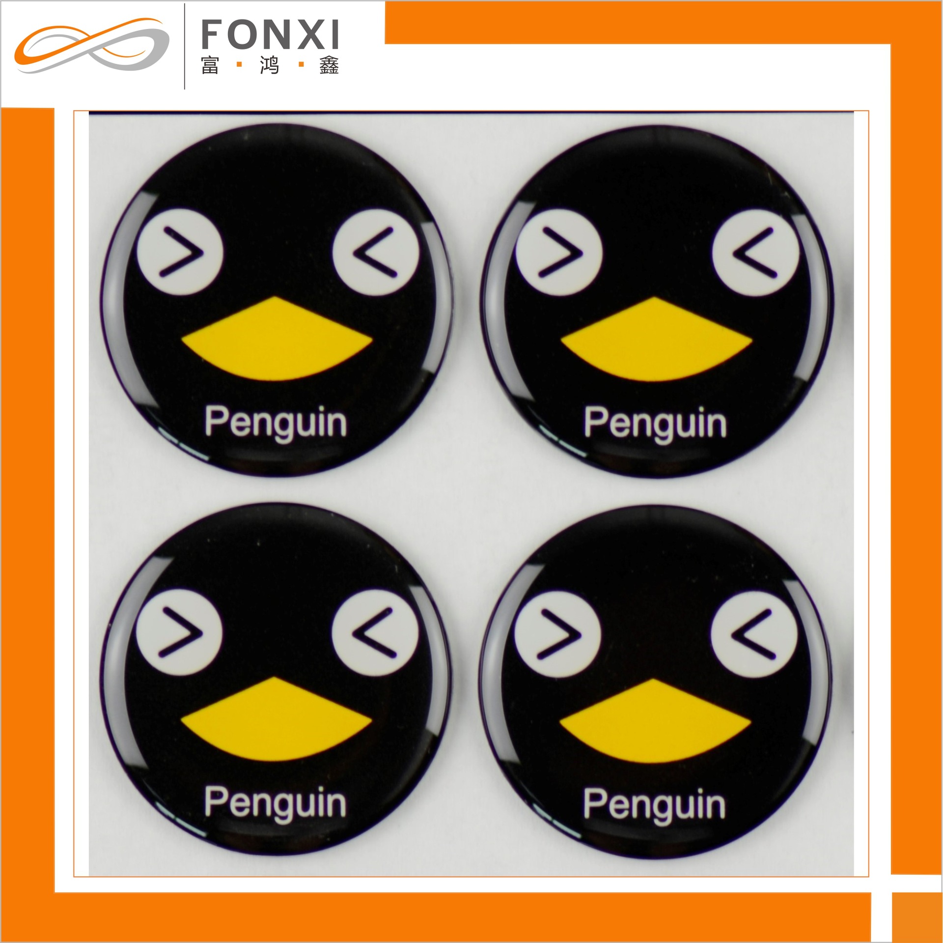 保温杯水晶滴胶铭牌LOGO加生产批发自动化无尘车间深圳滴胶厂