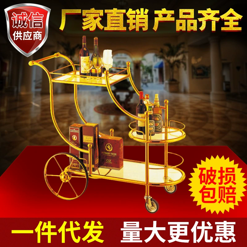 European -style luxury concubine wine car titanium titanium dining car KTV cart mobile snack car tea car cake car