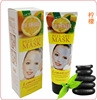 Acne remover from black spots, detachable face mask, pore cleansing, anti-wrinkle, oil sheen control, 120g