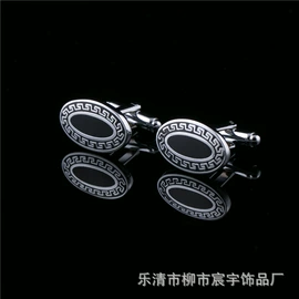 领带夹;袖扣;其他礼品包装