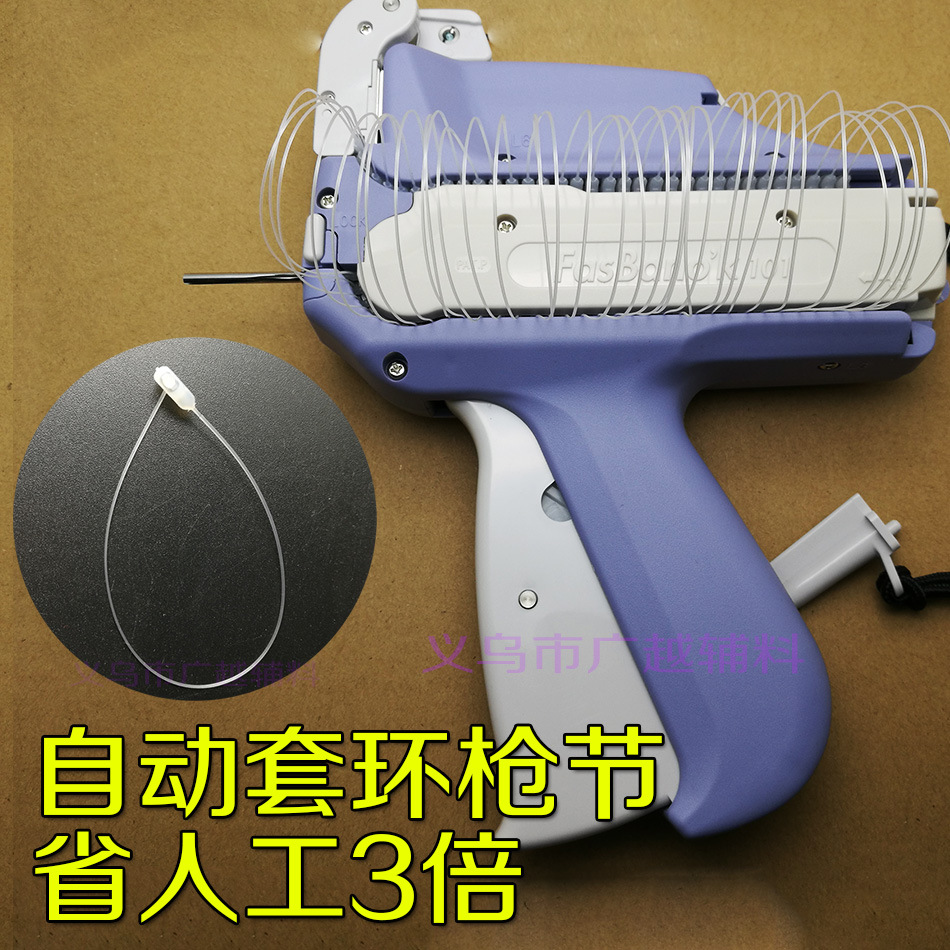 Importing a ring gun 101 Automatic beating the mother -in -law…