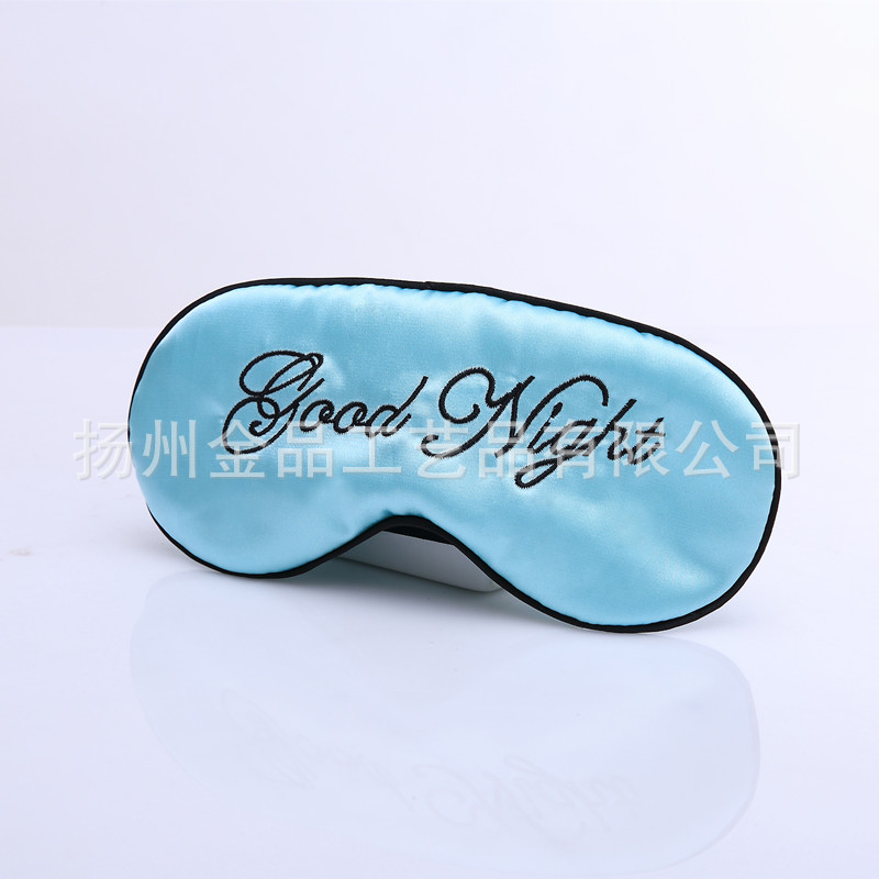 Máscara de ojo de buenas noches bordada de seda de mora bordado de seda artificial hebilla ajustable sombreado máscara de ojo de sueño en stock