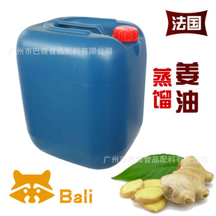 �V�ݬF؛ ���s ���� ʳƷ�� �������� �Ͻ������R����ȡ ����