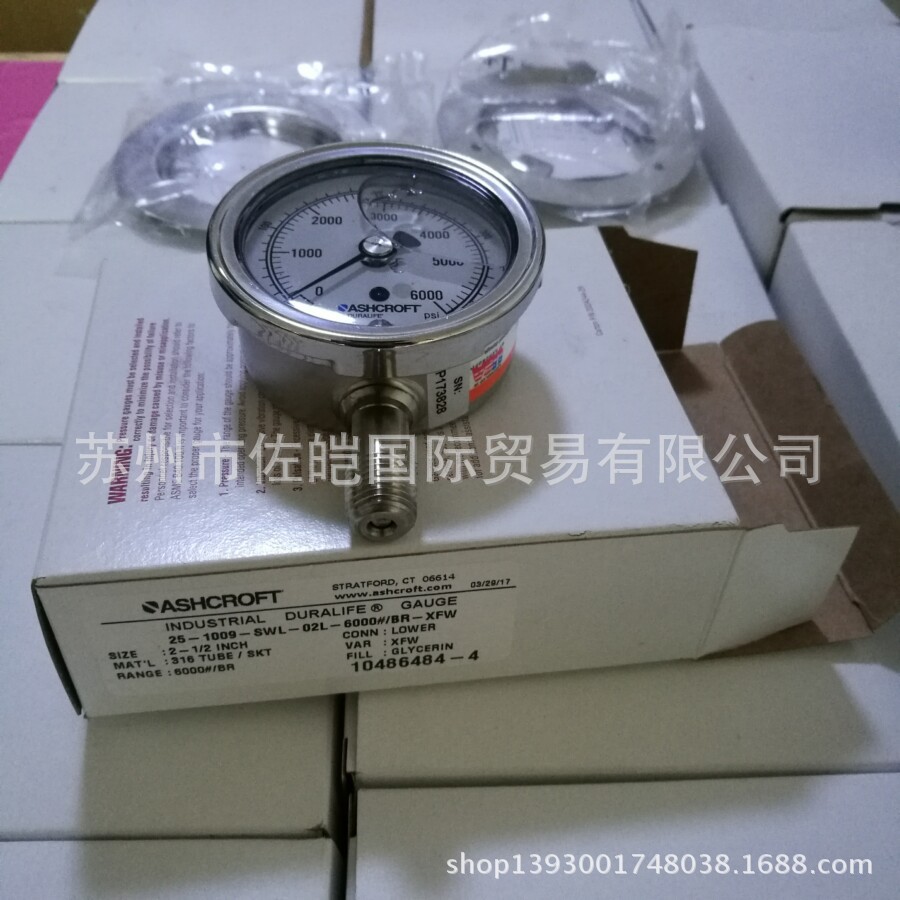 ASHCROFT雅斯科品牌25-1009-SWL型号耐用防震油压表 压力表