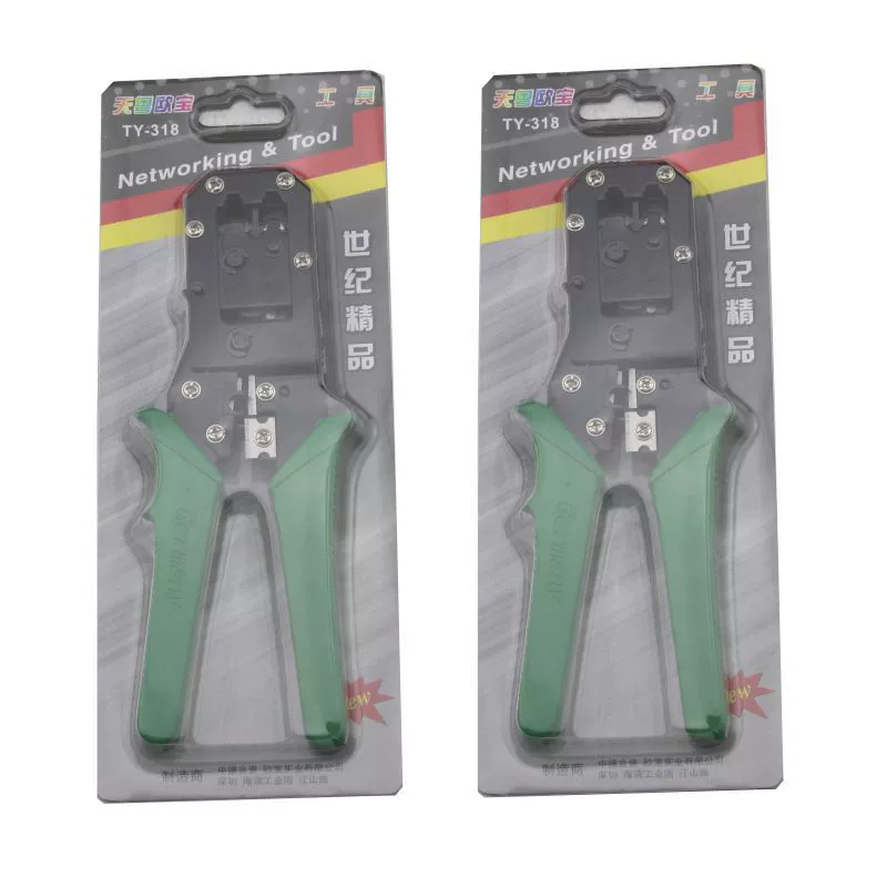 Multifunctional cable pliers, wholesale