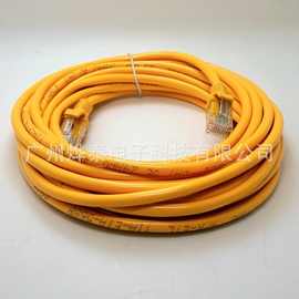 五类网线 CAT5网络跳线 RJ45机制成品线 室内超五类线