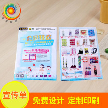 ӡˢɫVA5OӋӡˢ ʮ퓮Ԙӱ