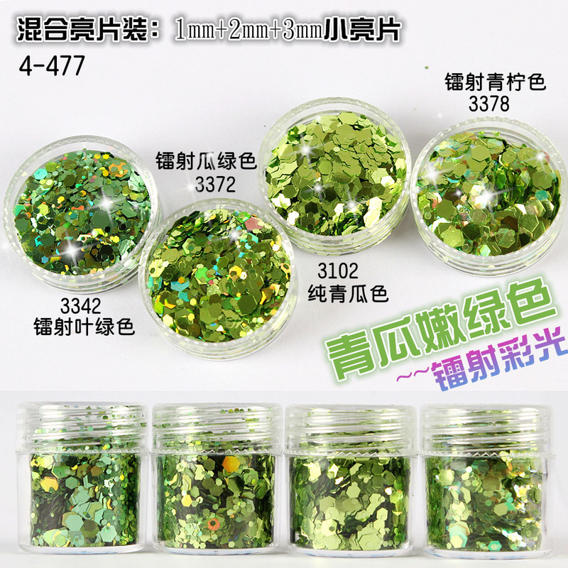 Nail art glitter sequins glitter powder gradient set Blue Purple 123mm mixed nail polish jewelry glue drop material