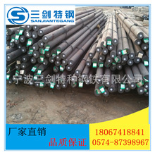 ����25CrMo4�Ͻ�䓹� 25CrMo4䓹� 25CrMo4��܈�� 25CrMo4�A�