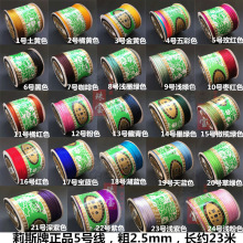 �Ȼ5/6/7̖���Ї��Y����˹����̨���� ������t�K�����������l