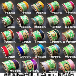 �Ȼ5/6/7̖���Ї��Y����˹����̨���� ������t�K�����������l