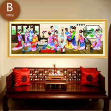 新品钻石画十二金钗贴钻十字绣新款客厅大幅古典古卷钻石绣