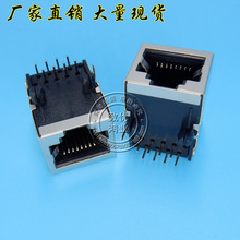 RJ45���� ���� 1*1 59-8P8C�ź�/ǰ�� 21�� ����ӿ�����������