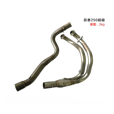 Pipe Accessories, Exhaust pipe