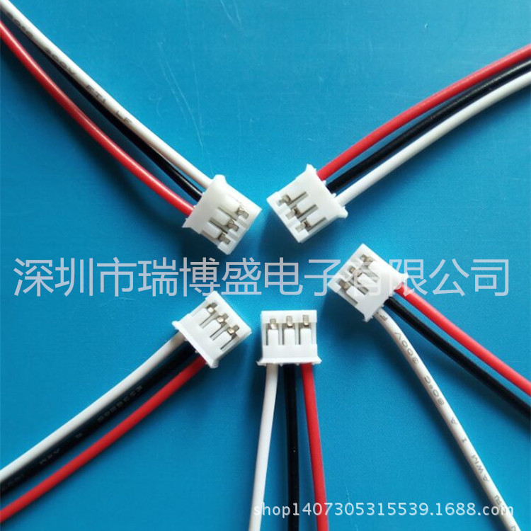 热销端子线PH2.0间距白黑红接线端子电池/带线咪头接线1007 26