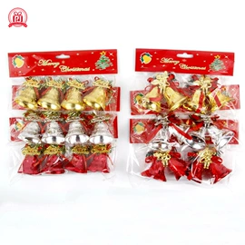 圣诞装饰品;场地布置道具;气球