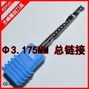 3.175*17��������㊵��������ܶȰ��u�㊵�����㊵��X�C��㊵�