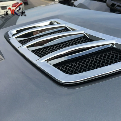 special air outlet cover – Other Automotive Exterior Supplies
