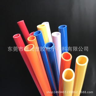 PVC׹o ɫ^늾oܛܺھGtɫPVC׹ܶ 