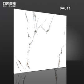 佛山瓷砖 600x600mm 白色全抛釉地砖 客厅地板砖