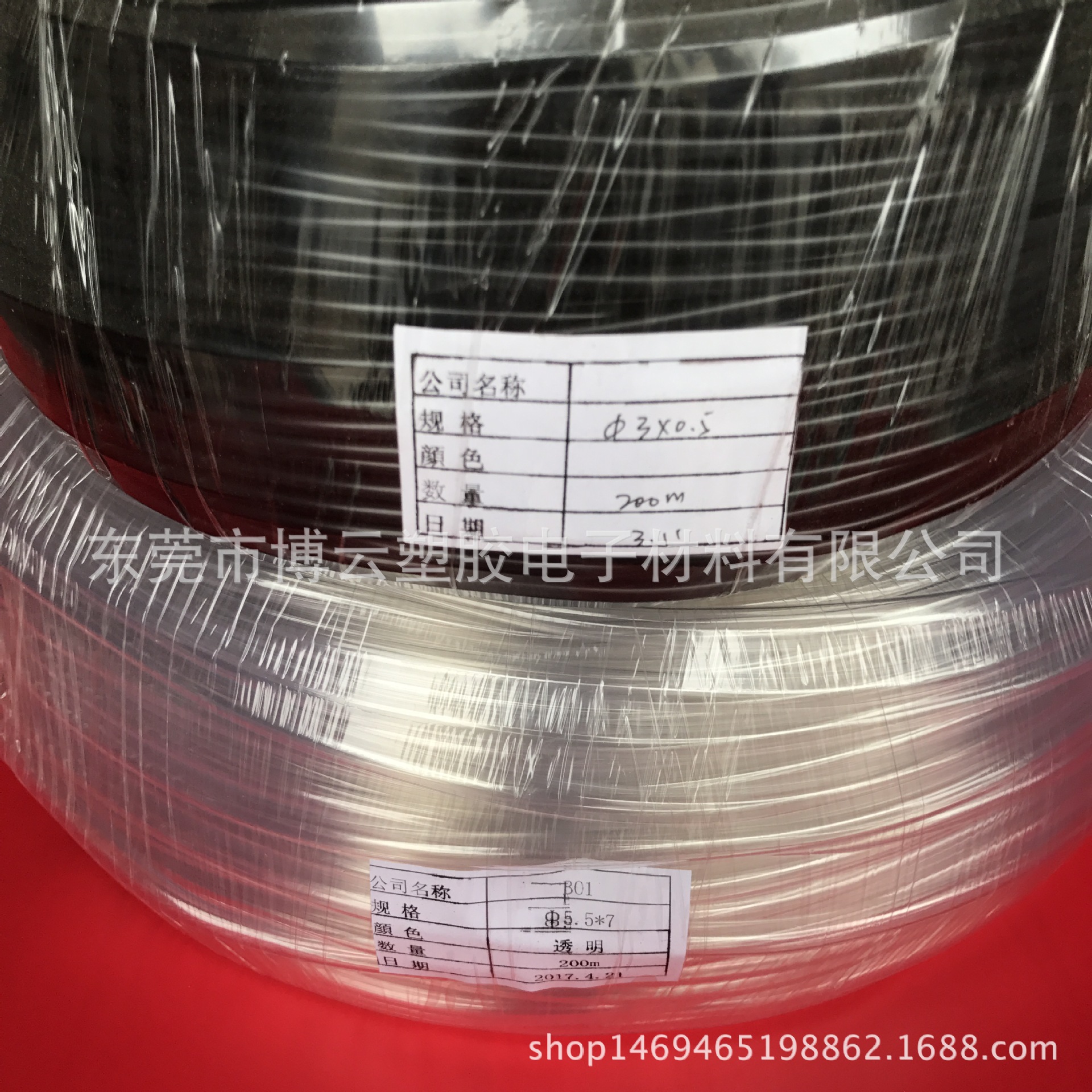 厂家直销各类优质环保PVC护套管PVC软管按客户要求裁切定 制