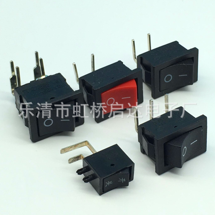 KCD1-102L 船形 船型开关 15X21MM 3弯脚ON机顶盒电源开关