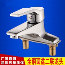 ȫ�~���w ˮ���^�������ϴĘ��ΰ��p��̨�����������^ԡ�����^