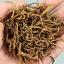 批发茶叶古树普洱茶熟 茶皇1号金芽普洱熟茶散茶500g醇糯甘甜