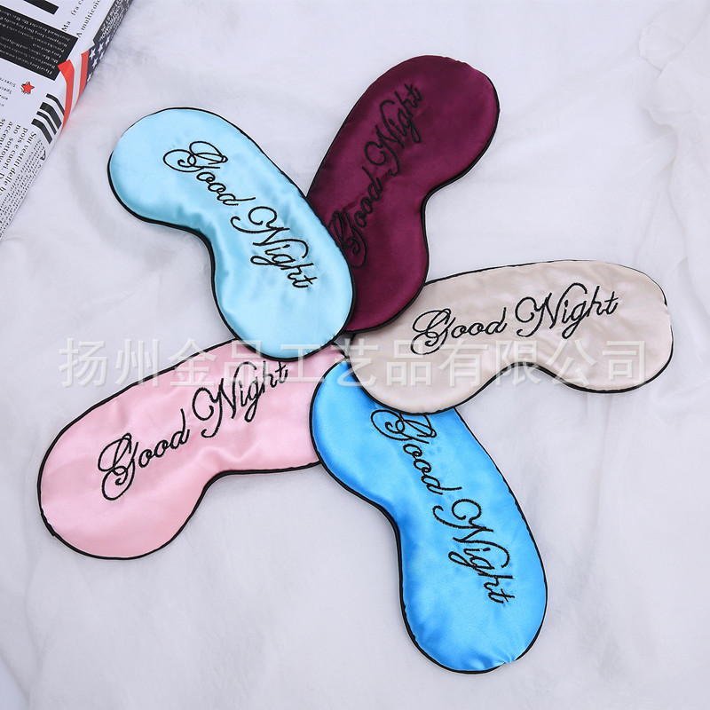 Máscara de ojo de buenas noches bordada de seda de mora bordado de seda artificial hebilla ajustable sombreado máscara de ojo de sueño en stock