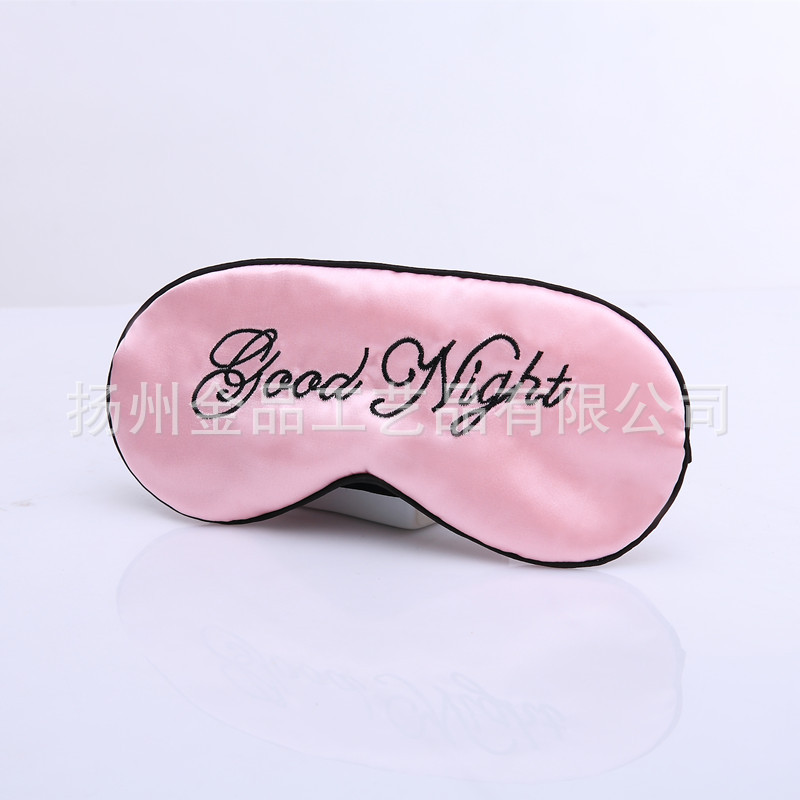 Máscara de ojo de buenas noches bordada de seda de mora bordado de seda artificial hebilla ajustable sombreado máscara de ojo de sueño en stock